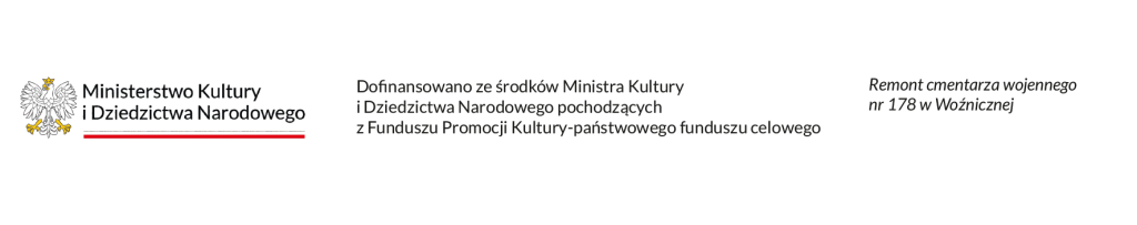 Logotyp Ministerstwa Kultury i Dziedzictwa Narodowego wraz z informacją o dofinansowaniu