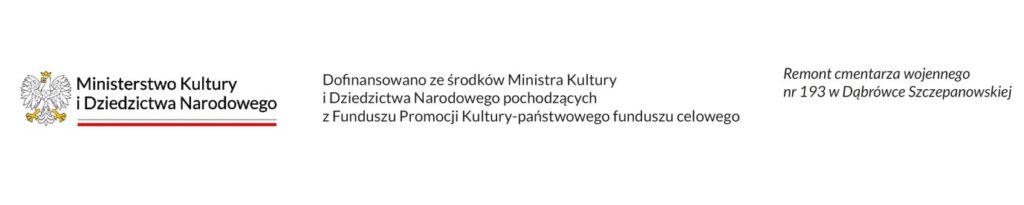 Logotyp Ministerstwa Kultury i Dziedzictwa Narodowego wraz z informacją o dofinansowaniu